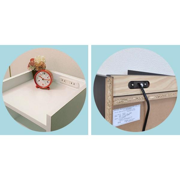 すき間収納 サイドチェスト 3段 木製 コンセント付 37.5cm （ ナイトテーブル サイドテーブル テーブル チェスト ） | ブランド登録なし | 07