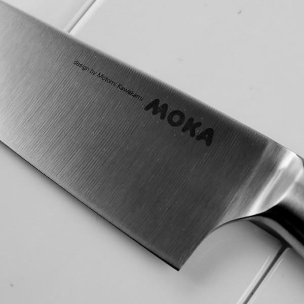 包丁 MOKA シェフナイフ 20cm ステンレス製 （ 牛刀包丁 料理包丁 万能