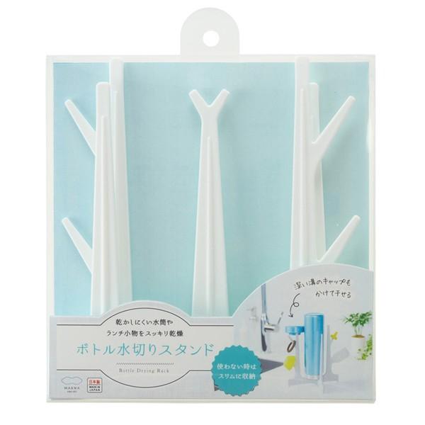 キャンドゥ 神アイテム ボトルラック が 名もなき家事を楽にする イエモネ