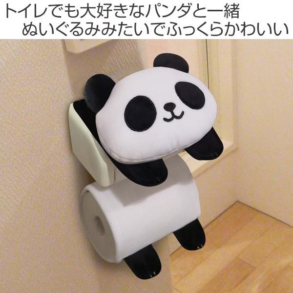 アン＆アンディ♡トイレットペーパーホルダーカバーお値下げ致しました^_^ □在庫限り・入荷なし□ トイレットペーパーホルダーカバー パンダの