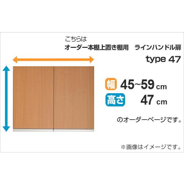 まいける様 オーダー専用ページです WEB限定／ハンドバッグ／Ciel de L'amour／フェイクレザー