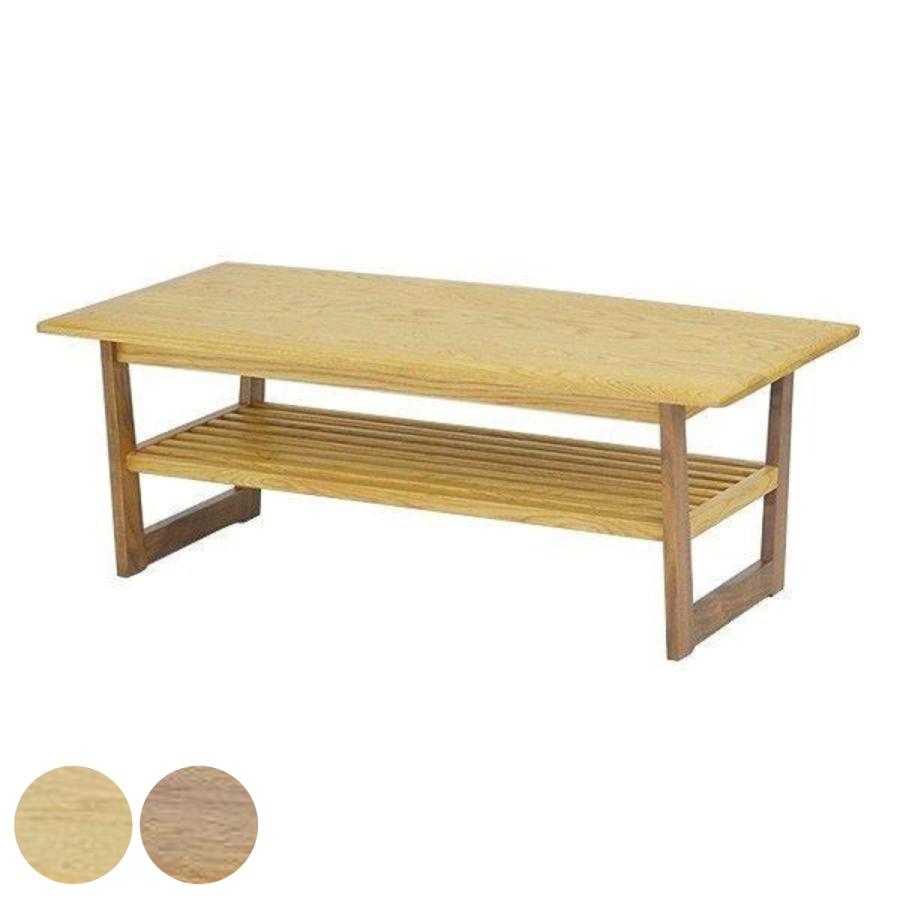 ナラ　無垢材　ローテーブル　センターテーブル　カフェテーブル　ハンドメイド ナラ 無垢材 ローテーブル センターテーブル カフェテーブル