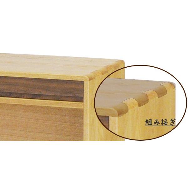 久和屋 デスク 学習机 無垢 引出し付 幅105cm （ 開梱設置 木製