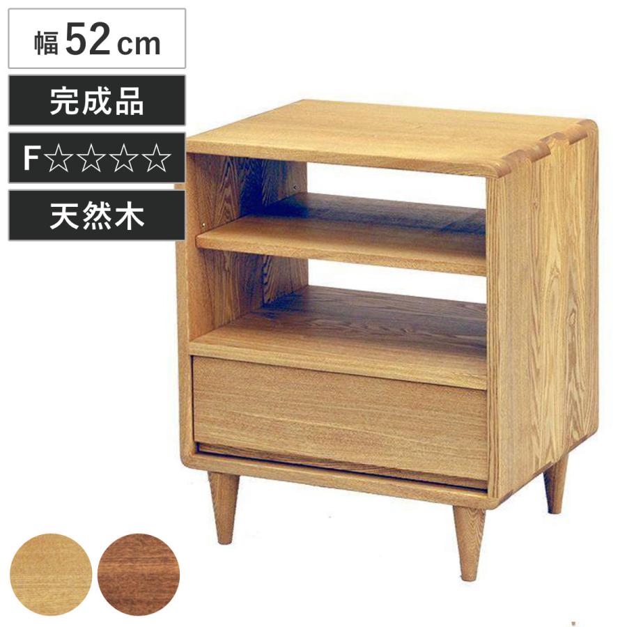 ローキャビネット 幅52cm 北欧風 サイドラック 無垢材 （ 開梱設置