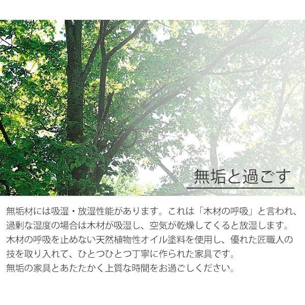 久和屋 オープンラック 2個セット 無垢材 キューブボックス 40cm 久和屋 オープンラック 2個セット 無垢材 キューブボックス 40cm
