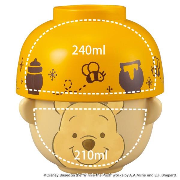 Disney（ディズニー） 汁椀 茶碗 セット ミニ くまのプーさん クレヨン