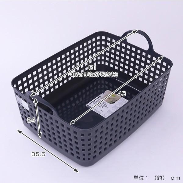□在庫限り・入荷なし□ ランドリーバスケット スタッキングトップ