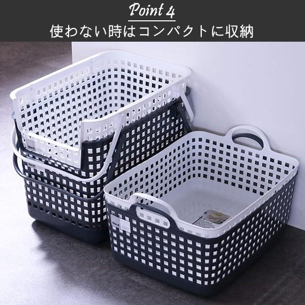 □在庫限り・入荷なし□ ランドリーバスケット スタッキングトップ