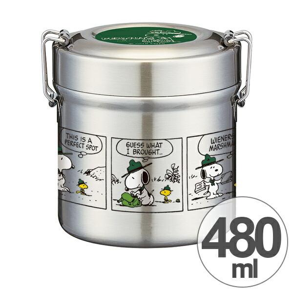 SNOOPY（スヌーピー） 保温弁当箱 真空ステンレスランチボックス 480ml