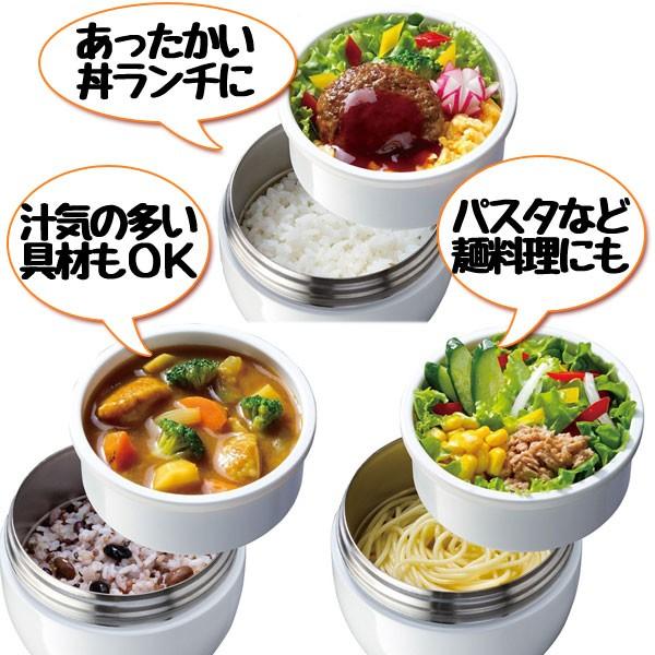 SNOOPY（スヌーピー） □在庫限り・入荷なし□ 保温弁当箱 ランチ
