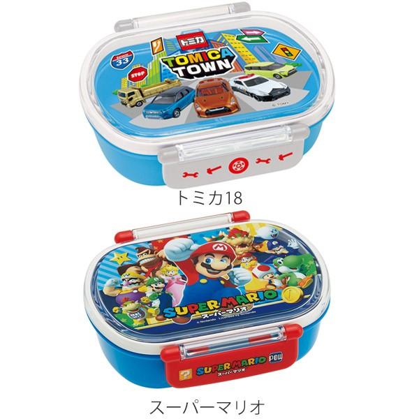 お弁当箱 1段 プラスチック 小判型 360ml キャラクター 弁当箱 ランチボックス 幼稚園 保育園 子供 キッズ Qa2ba 294798qa2ba リビングート ヤフー店 通販 Yahoo ショッピング