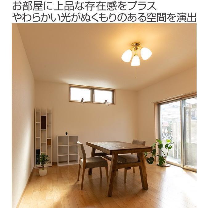 キシマ 照明 3灯 LED対応 シーリングライト 天井照明 3段階 キシマ 照明 3灯 LED対応 シーリングライト 天井照明 3段階