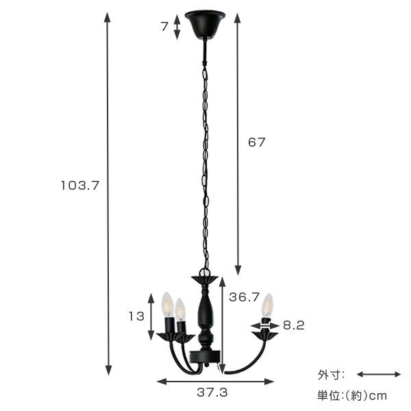 照明 3灯 シャンデリア LED クラシック 天井照明 ( 照明器具 照明 3灯 シャンデリア LED クラシック 天井照明 ( 照明器具
