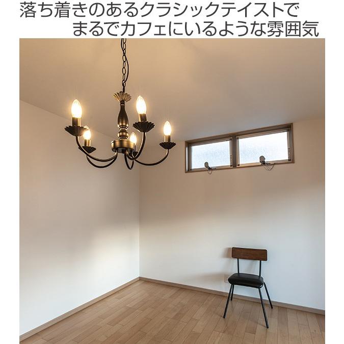 照明 5灯 シャンデリア LED クラシック 天井照明 （ 照明器具 ライト