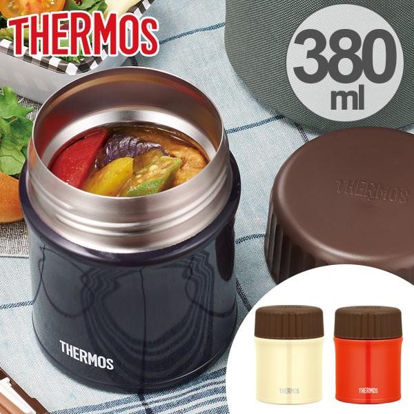 THERMOS（サーモス） 保温弁当箱 スープジャー 真空断熱フード