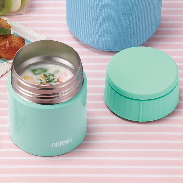 特価 保温弁当箱 スープジャー サーモス thermos 真空断熱フード