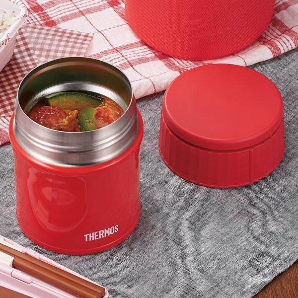 特価 保温弁当箱 スープジャー サーモス thermos 真空断熱フード