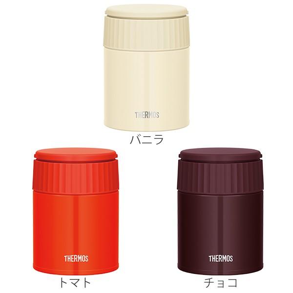 サーモス　スープジャー　ユーズド商品　収納ケース付き　レッド未使用品 サーモス スープジャー ユーズド商品 収納ケース付き レッド未使用品