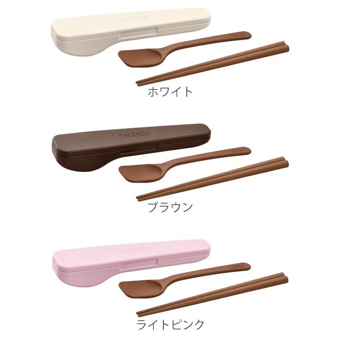 THERMOS（サーモス） 特価 コンビセット 箸 スプーンセット ケース付き