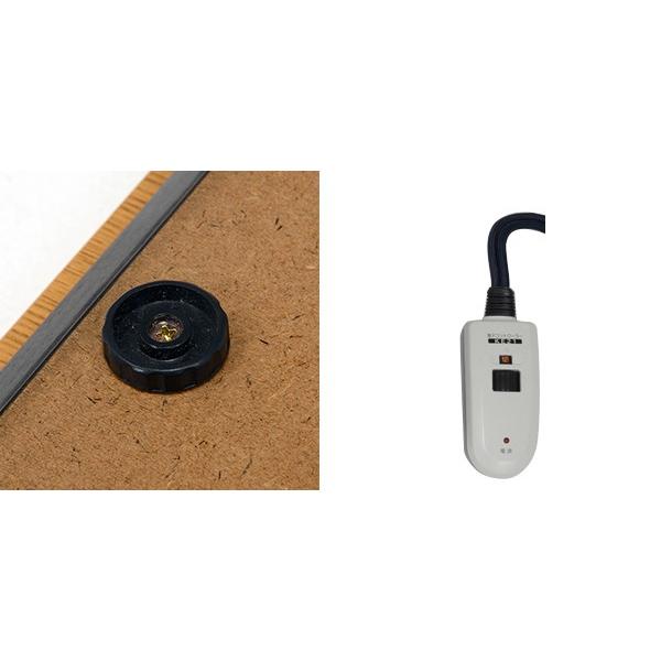 家具調こたつ リビングコタツ 寄木風 ルーン 幅120cm （ コタツ 炬燵