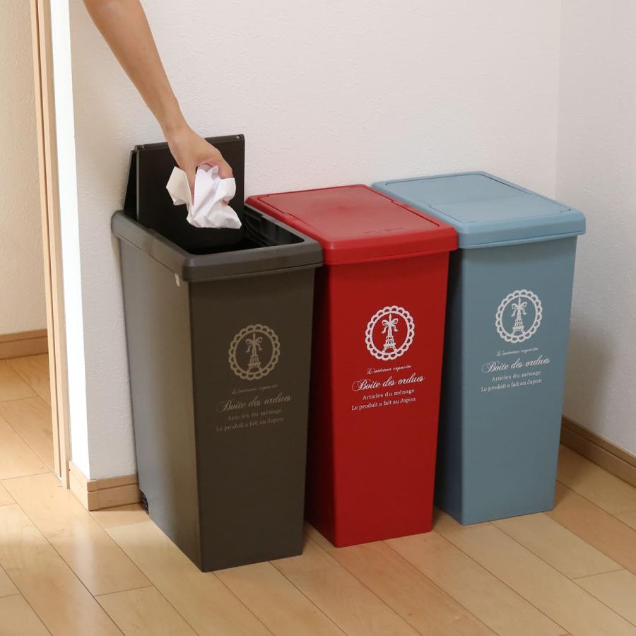 平和工業 ゴミ箱 同色3個セット 30L スライドペール ふた付き