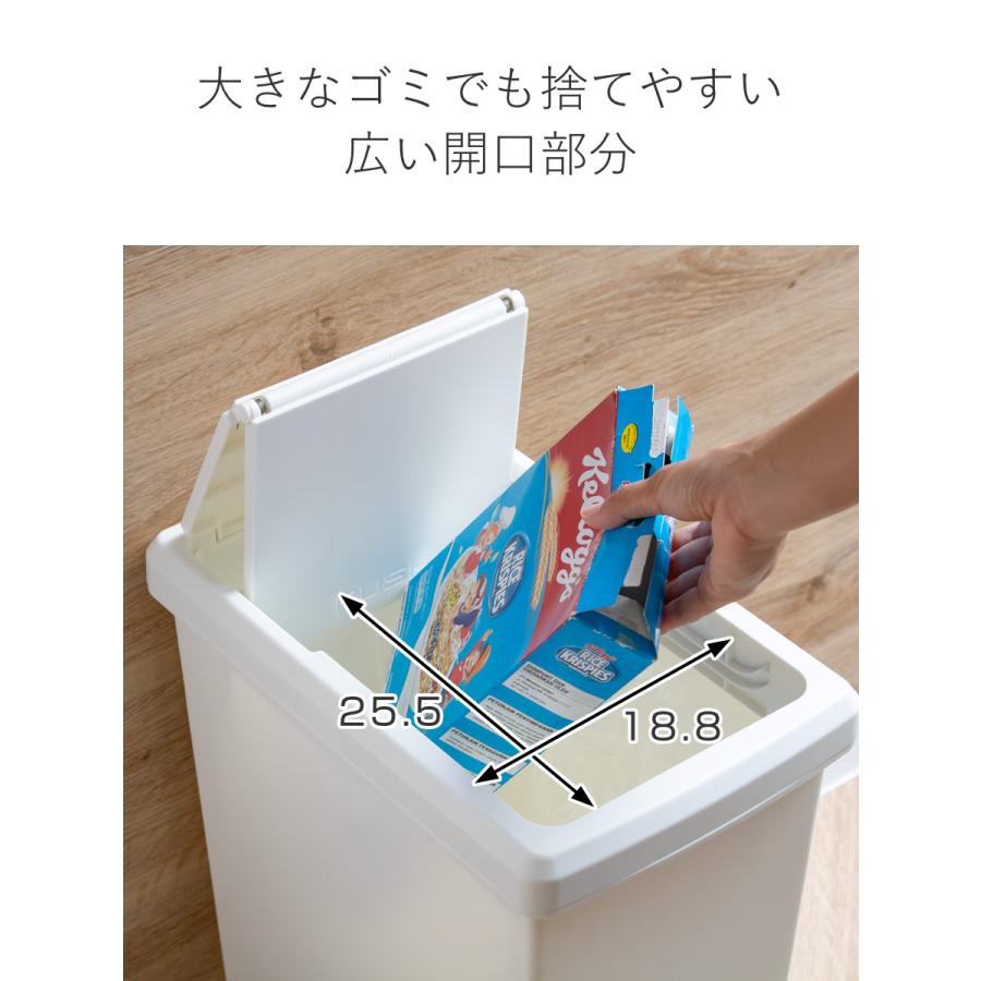 平和工業 ゴミ箱 同色3個セット 30L スライドペール ふた付き 平和工業 ゴミ箱 同色3個セット 30L スライドペール ふた付き