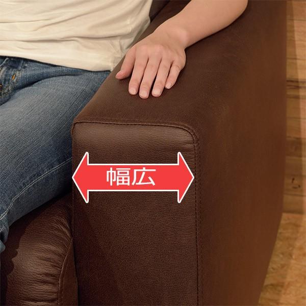 ソファ 2人掛け 本革風 クロスレザー 幅180cm （ ソファー ローソファ