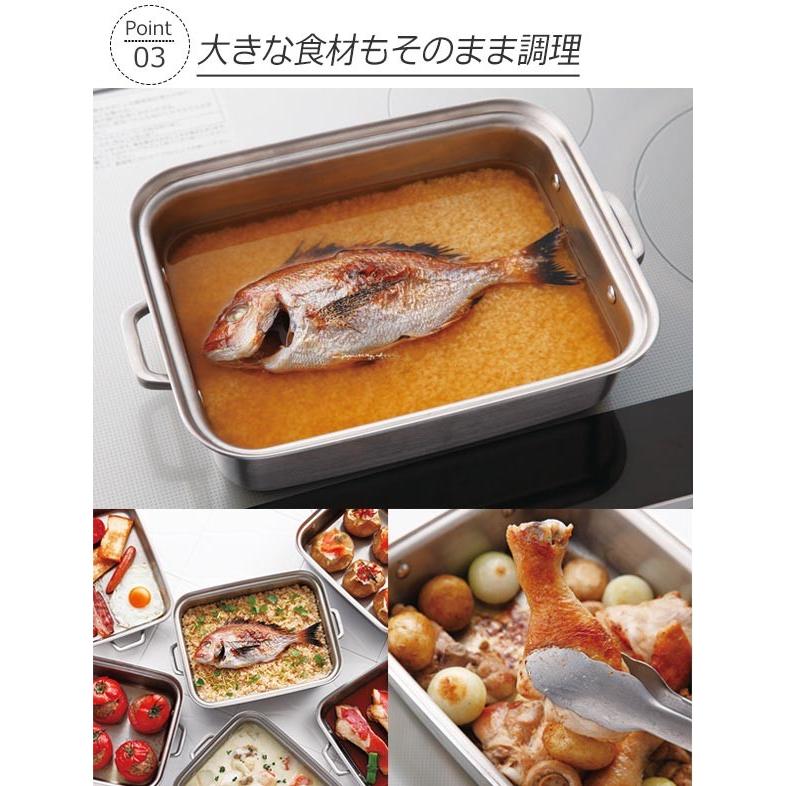 貝印 両手鍋 O.E.C. 脇雅世 W角鍋 18cm 中子付 IH対応 ( ガス火 貝印 両手鍋 O.E.C. 脇雅世 W角鍋 18cm 中子付 IH対応 ( ガス火