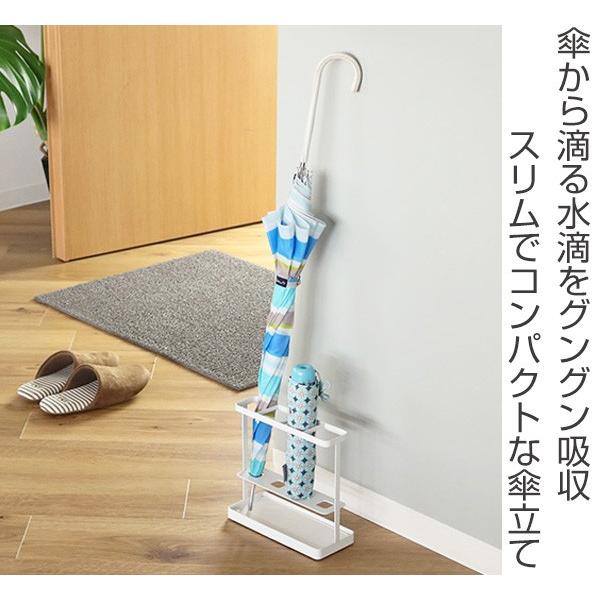 傘立て 珪藻土 アンブレラスタンド スリム 傘 スタンド 玄関 収納 リビングート Paypayモール店 通販 Paypayモール