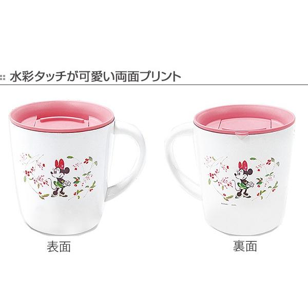 Disney（ディズニー） マグカップ ミニーマウス カフェマグ 真空断熱