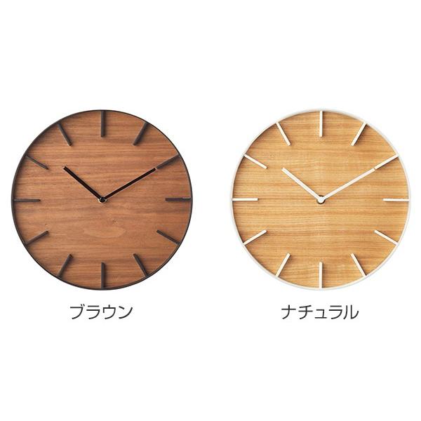 【廃盤　希少】山崎実業 (Yamazaki) 掛け時計 ブラウン RIN 山崎実業 RIN ウォールクロック リン （ 4903208041089 アナログ 時計