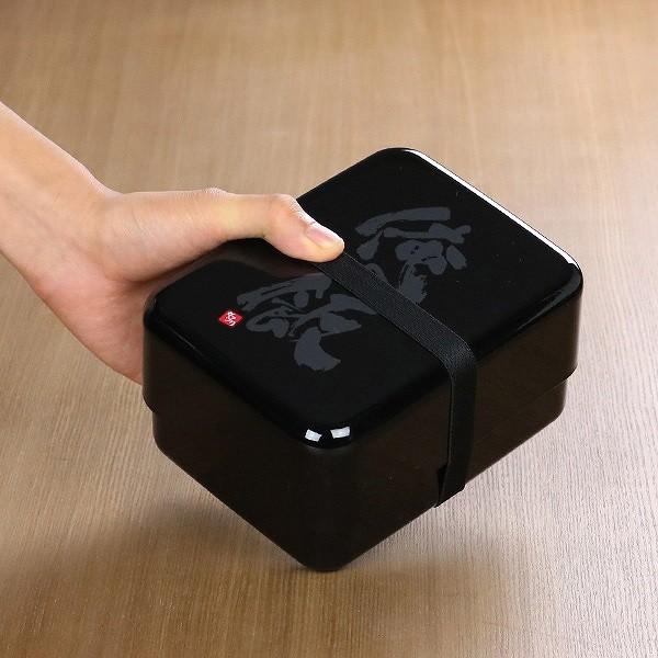 □在庫限り・入荷なし□ お弁当箱 2段 ガッツリ 山中塗 ワイド弁当箱2