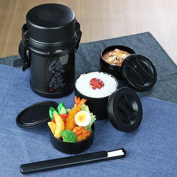 □在庫限り・入荷なし□ 保温弁当箱 ガッツリ ステンレスランチジャー
