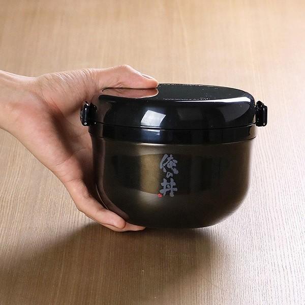 □在庫限り・入荷なし□ 保温弁当箱 2段 ガッツリ ステンレスどんぶり