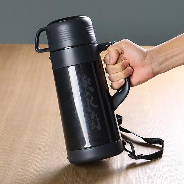 □在庫限り・入荷なし□ 水筒 ステンレス ガッツリ 広口ステンレス