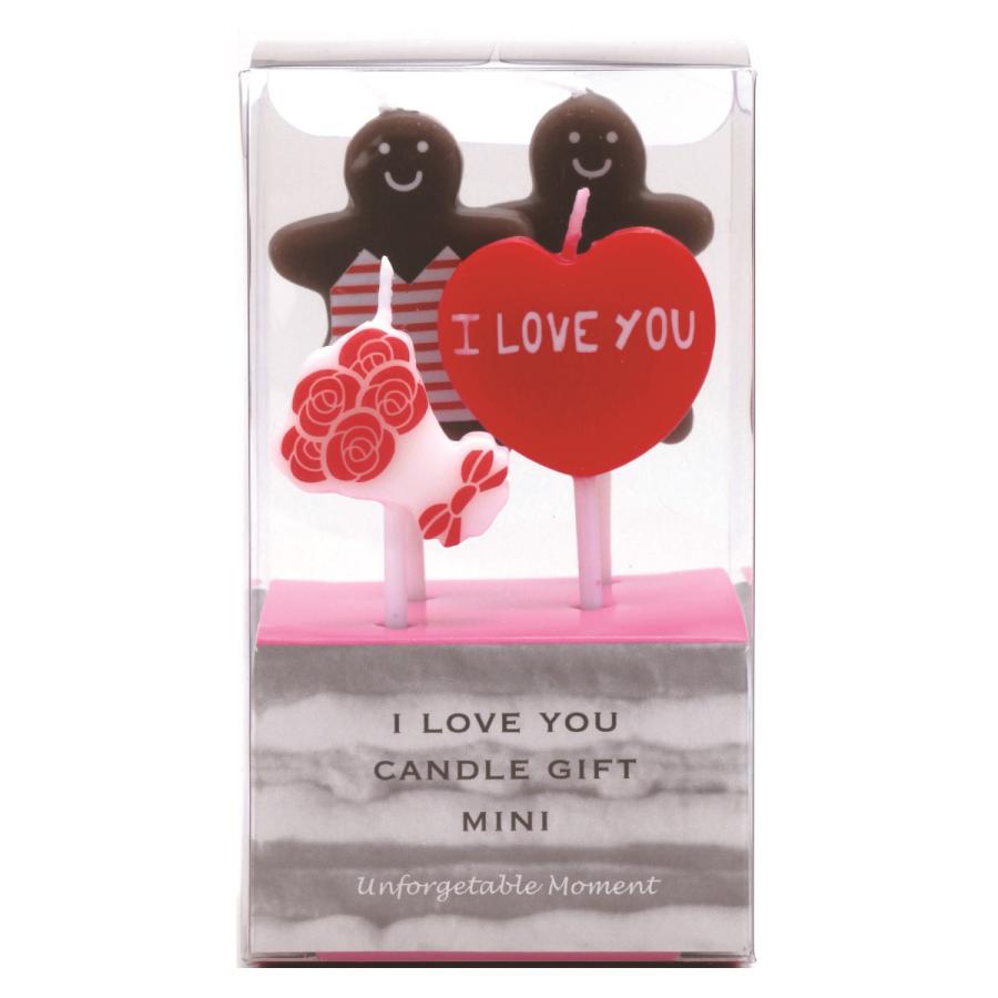 キャンドル ろうそく パーティーキャンドル アイラブユーキャンドル