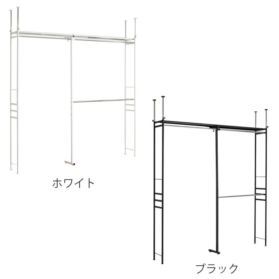 突っ張り ハンガーラック ロータイプ スーパーワイド 幅140〜250cm 奥行30cm スリム （ つっぱり 収納 クローゼット 棚 ラック 総耐荷重135kg ）｜livingut｜05