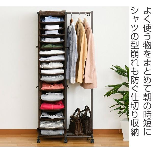 ハンガーラック 楽天市場】【特典付き】［ コーナーハンガーラック タワー