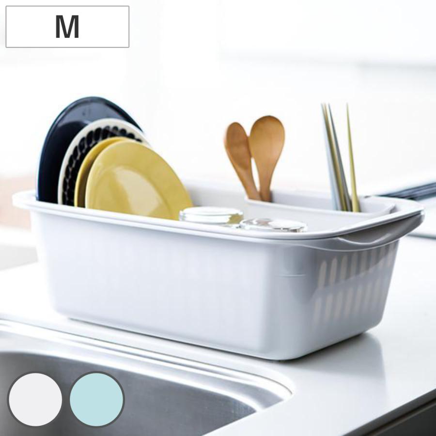 ホワイト プラスチック 水切り器 楕円形 水切り器 ホワイト 楕円形