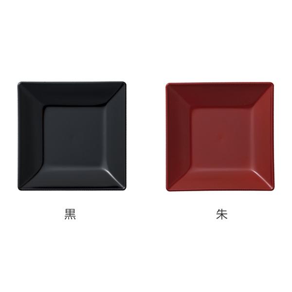 宮本産業 角皿 10cm クリーンコート加工 食器 山中塗 日本製 （ 食洗機