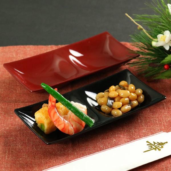 ツープレート クリーンコート加工 食器 山中塗 日本製 （ 電子レンジ