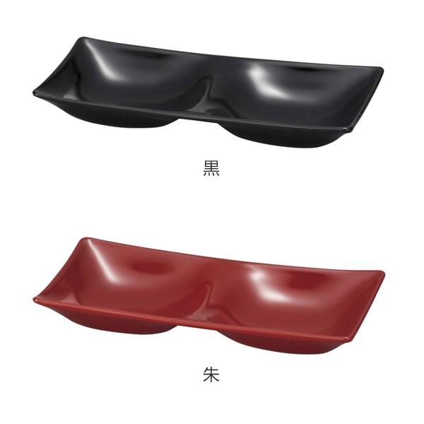 ツープレート クリーンコート加工 食器 山中塗 日本製 （ 電子レンジ