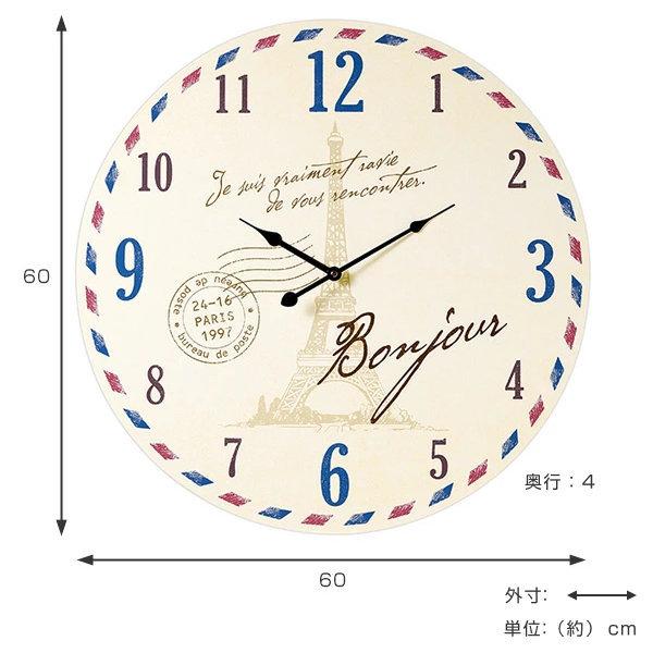 販促用　掛け時計 電波時計 おしゃれ 掛け時計 壁掛け時計 人気 ブランド 木製