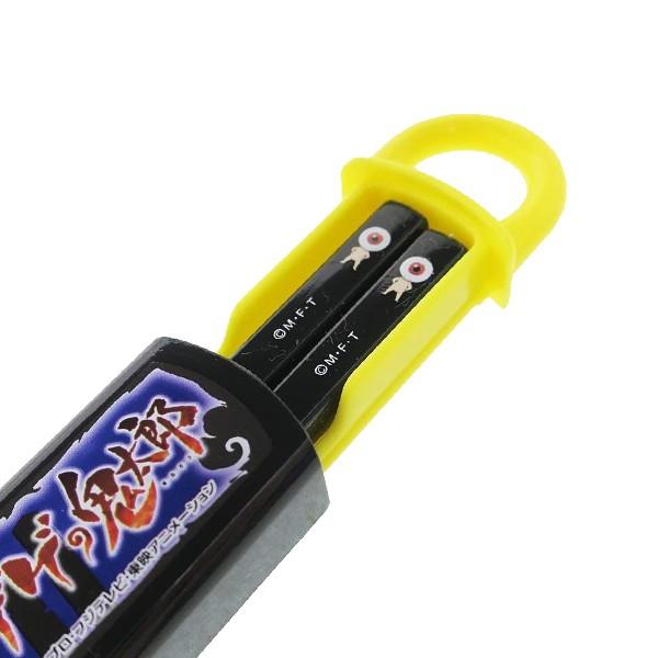 箸＆箸箱セット スライド式 ゲゲゲの鬼太郎 食洗機対応 子供用