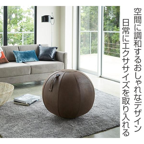 バランスボール シッティングボール ルーノ レザーレット Vivora