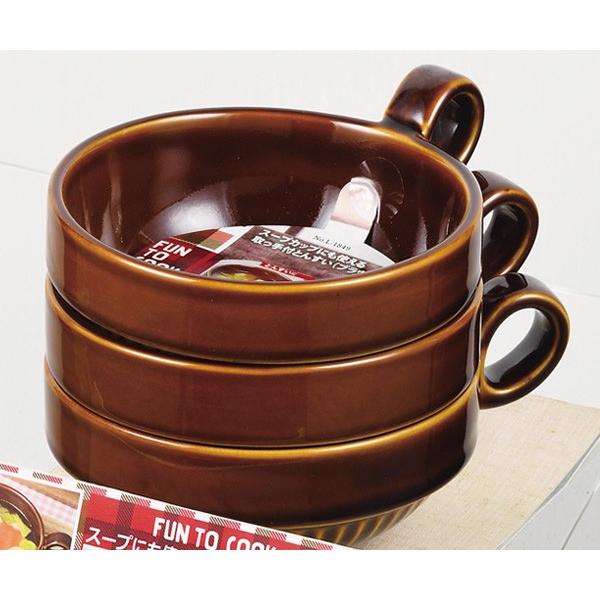 パール金属 とんすい ボール型 持ち手付き ファントゥクックシリーズ