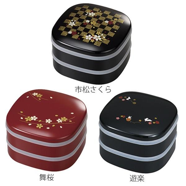 お弁当箱 6.5くつわ型オードブル 黒 市松さくら シール蓋付 1800ml