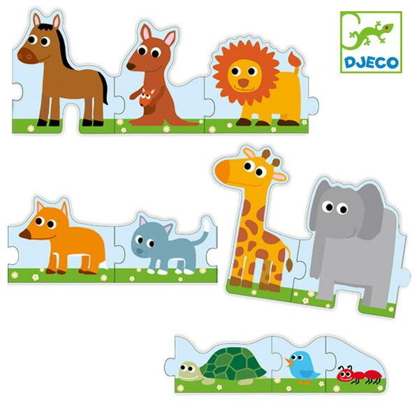 パズル スモール ビッグ 10ピース おもちゃ 知育玩具 ジェコ Djeco 3歳 幼児 オモチャ 玩具 動物 どうぶつ 知育 キッズ 3才 リビングート Paypayモール店 通販 Paypayモール