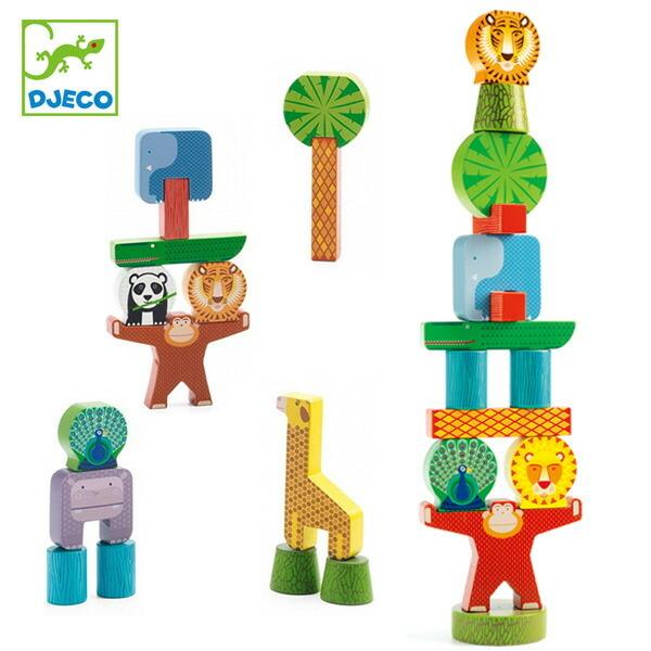 おもちゃ 木製 2歳 スタッキージャングル バランスゲーム 知育玩具 ジェコ Djeco 積み木 動物 幼児 積む 木のおもちゃ リビングート Paypayモール店 通販 Paypayモール