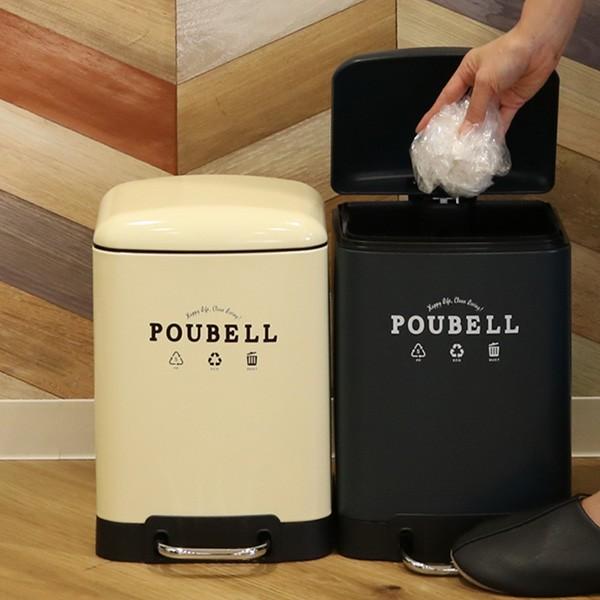 ゴミ箱 プベル ペダルビン ふた付き 6L （ ごみ箱 屑入れ
